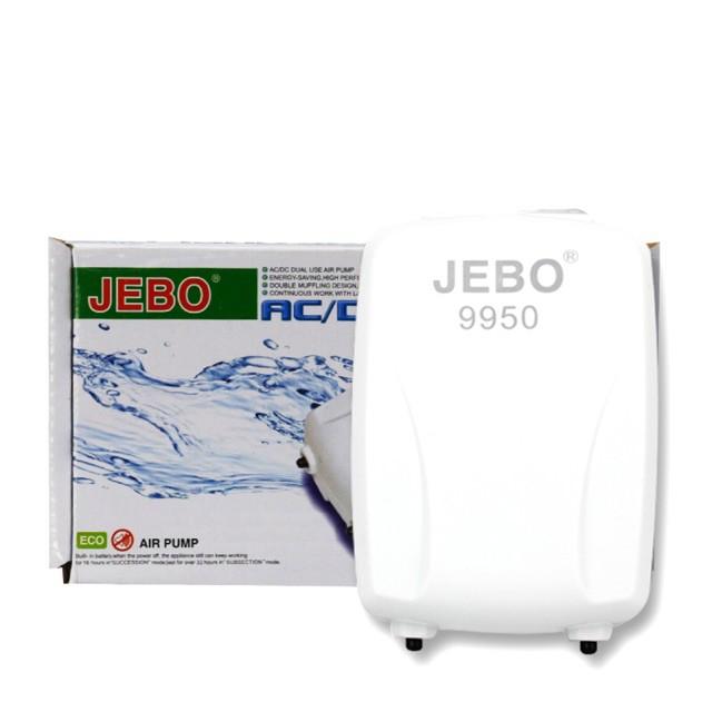 Máy Sủi Oxy Chạy Pin Sạc JEBO 9950 Dùng Đc Khi Cúp Điện
