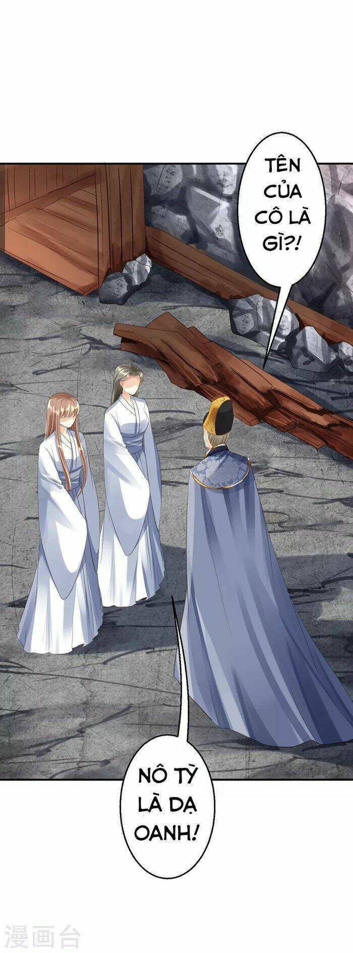 từng bước âm mưu thâm độc : huyết hoàng trở về chapter 3 44