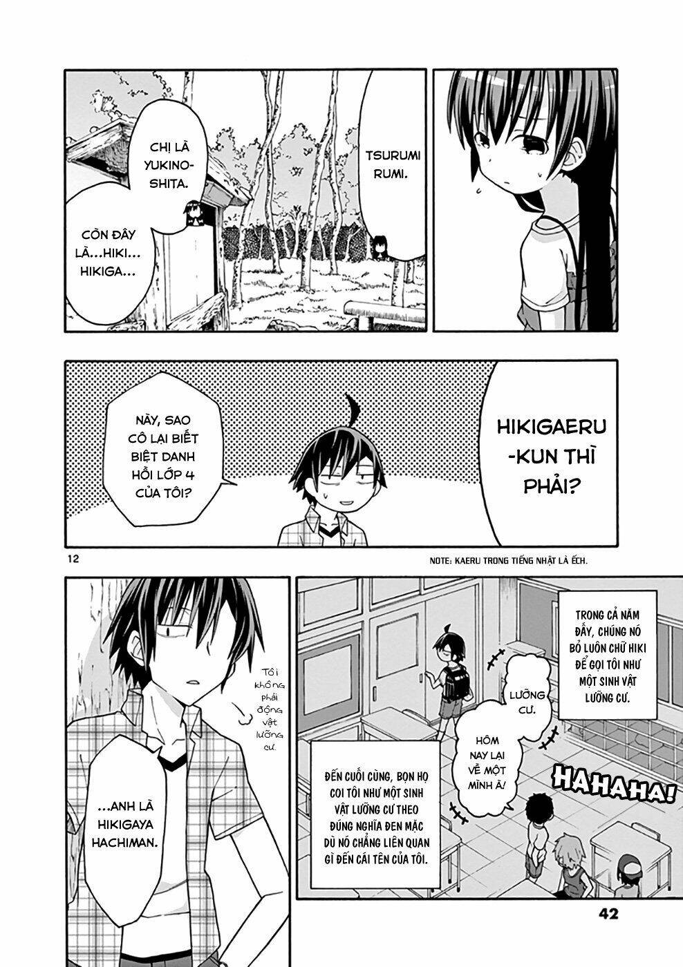 yahari ore no seishun rabukome wa machigatte iru chapter 25 12
