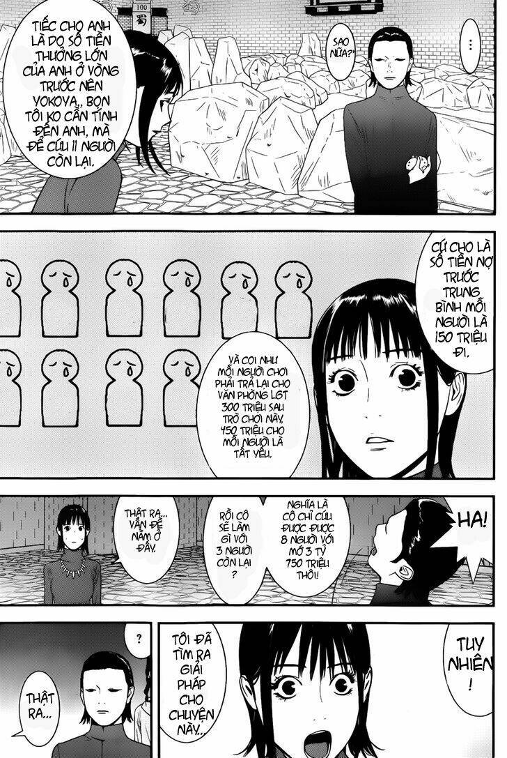 liar game chapter 188 9