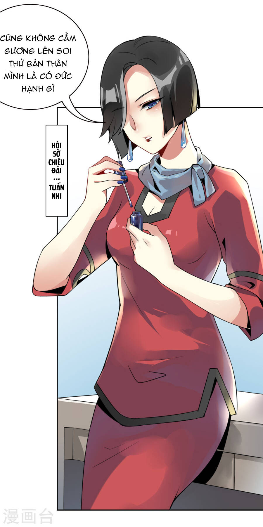 tù binh của tôi chapter 1 36