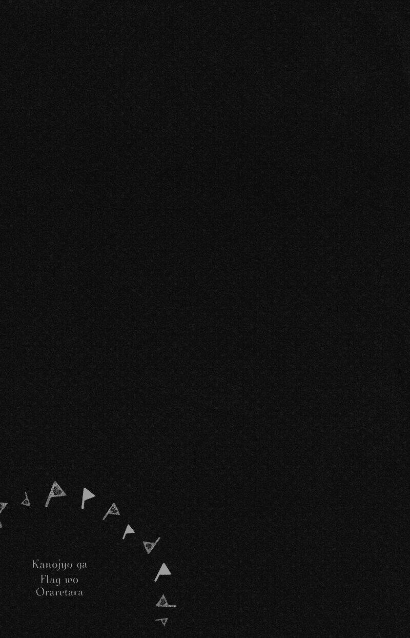 kanojo ga flag o oraretara chapter 2 33