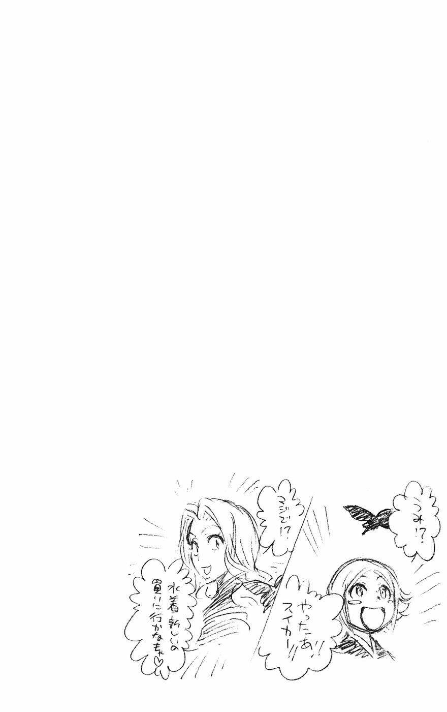 thần chết ichigo chapter 226 19