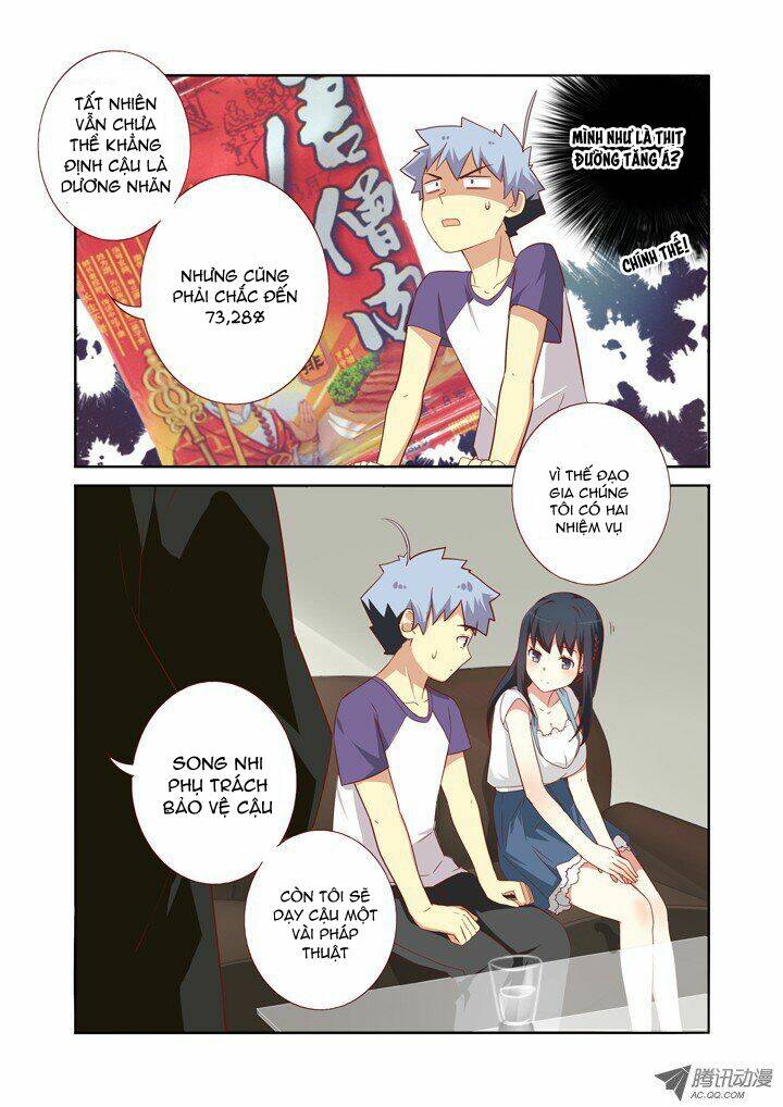 yaoguai mingdan chapter 75 5