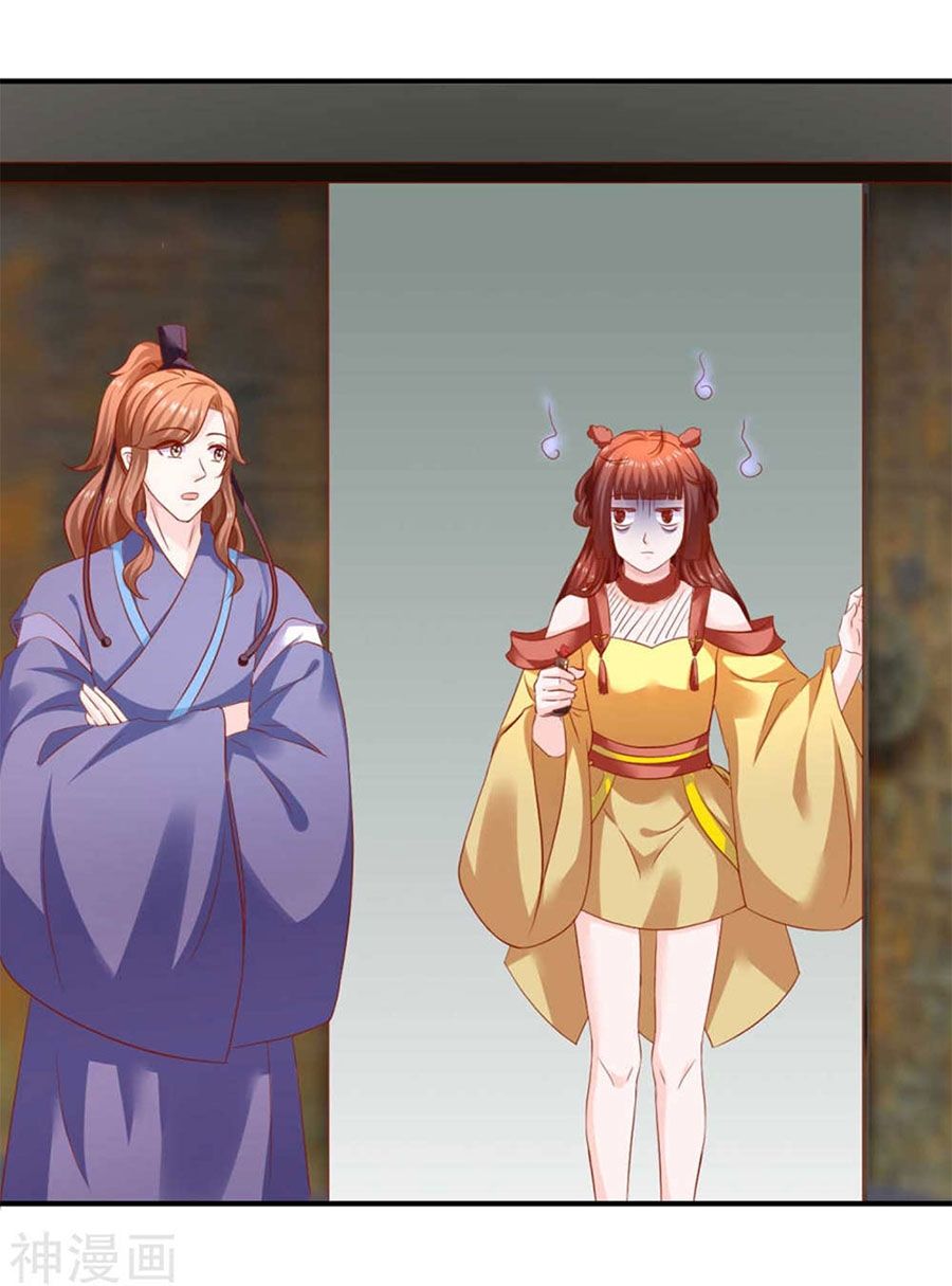 từ đây vương gia không thượng triều sớm chapter 101 7