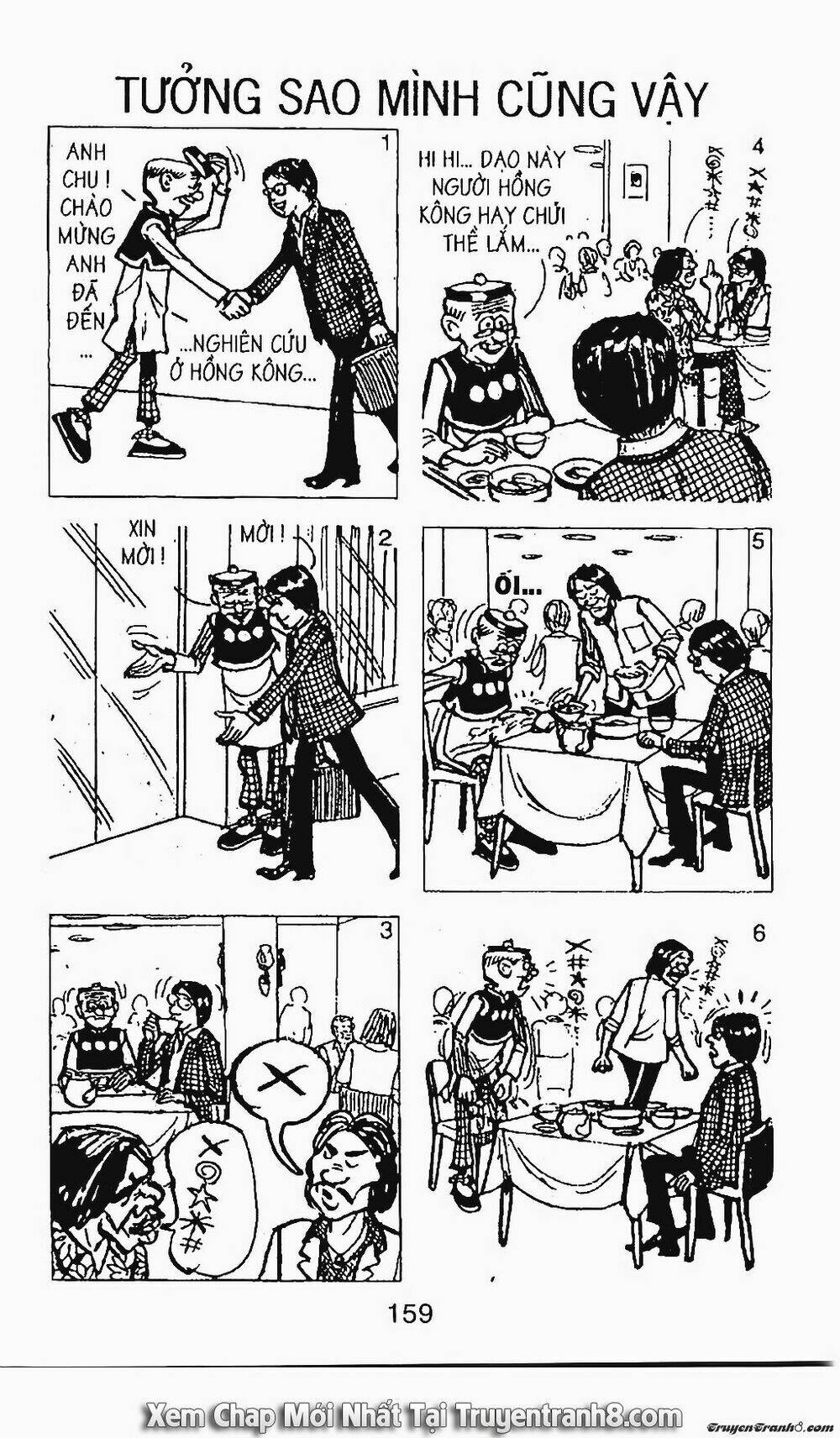 chú thoong chapter 87 15