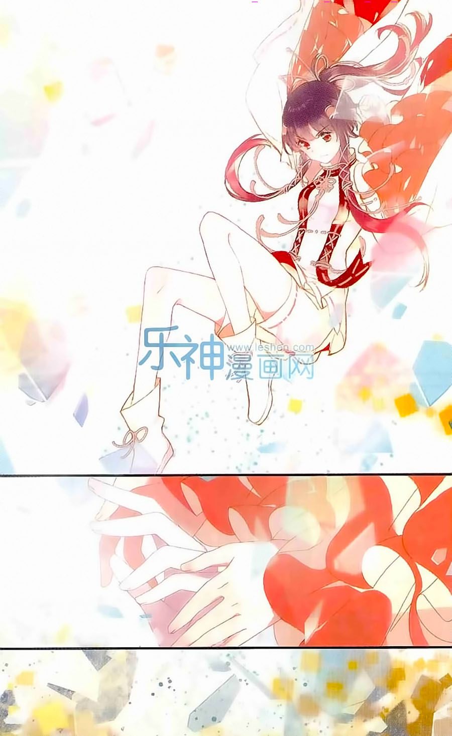 thiên hành thiết sự chapter 59 11