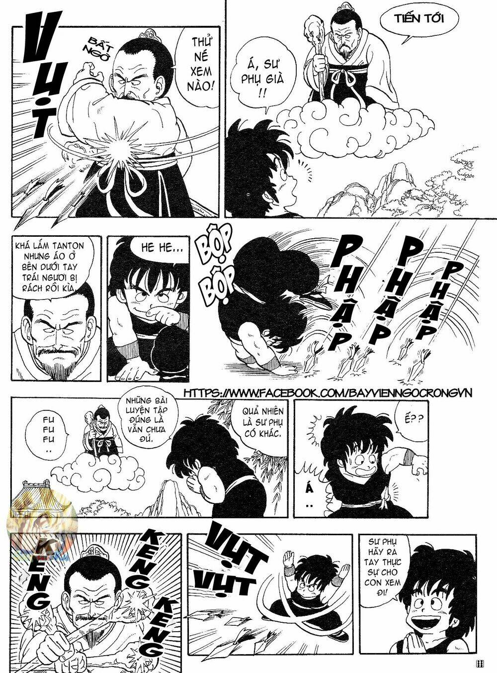 dragon boy chapter 1 4