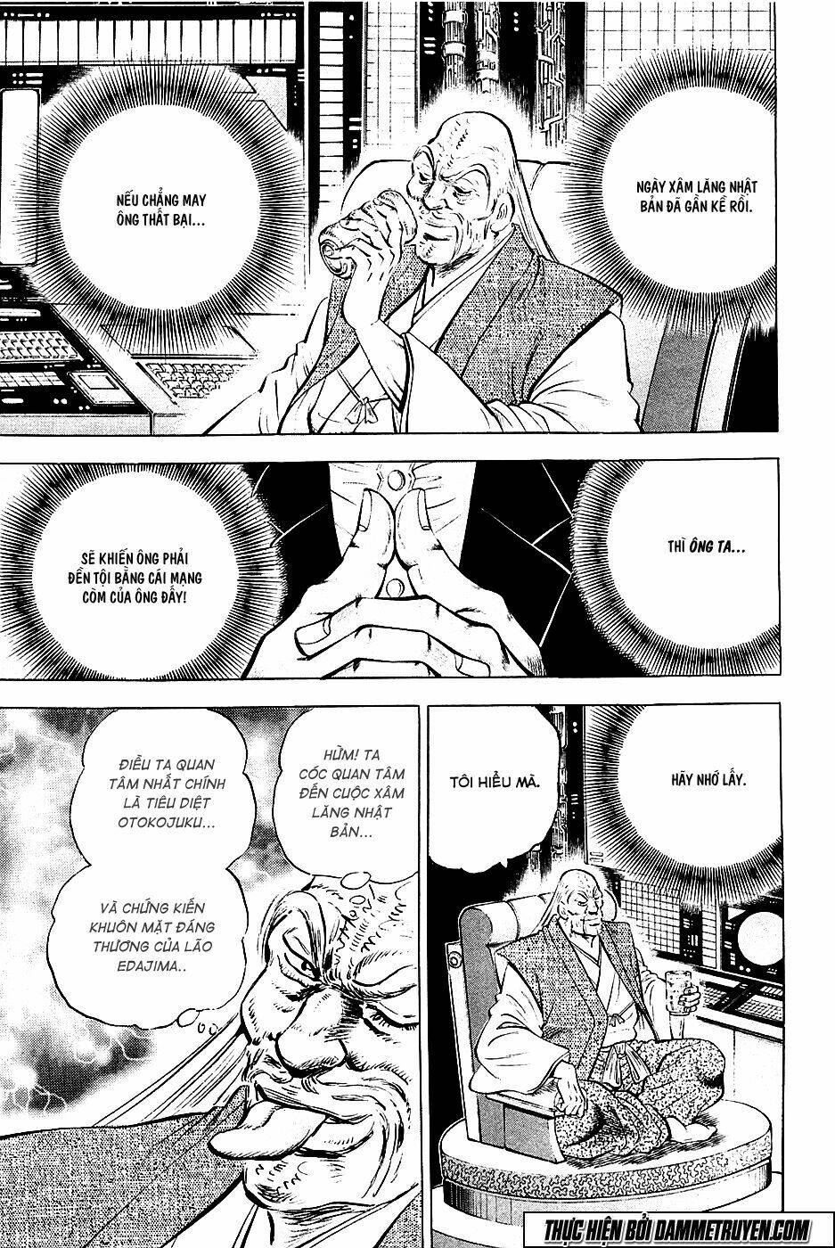 akakatsuki!! otokojuku - seinen yo, taishi wo idake chapter 51 7