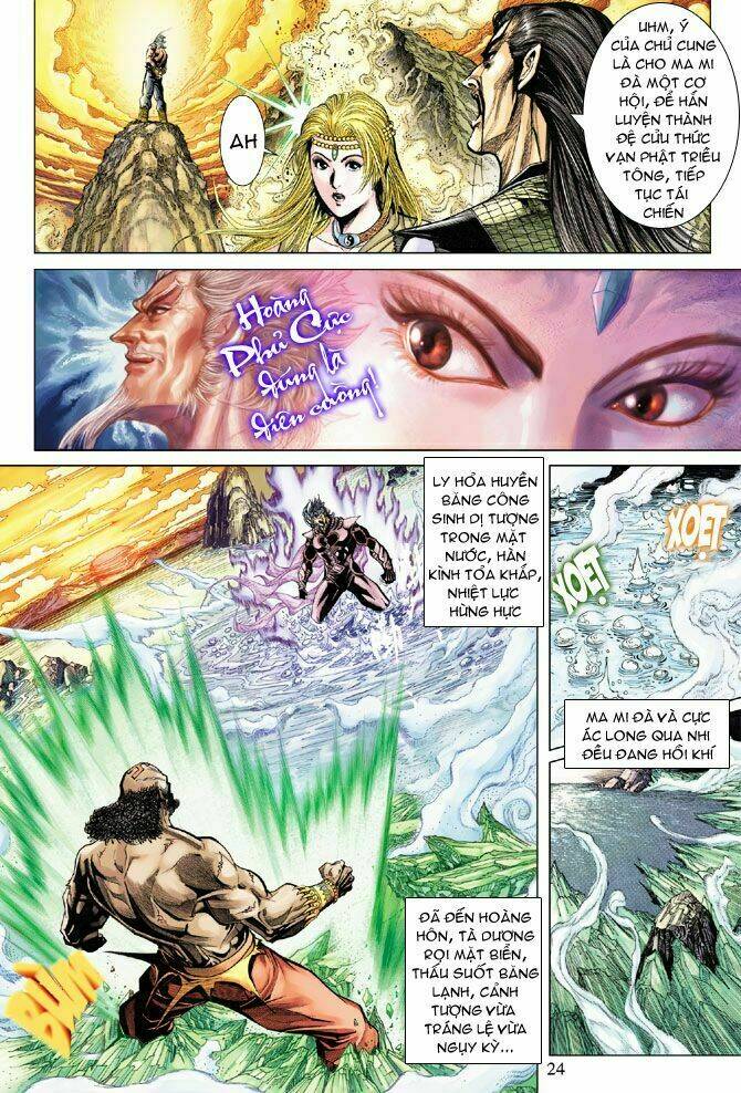 thiên tử truyền kỳ 5 - như lai thần chưởng chapter 123 23