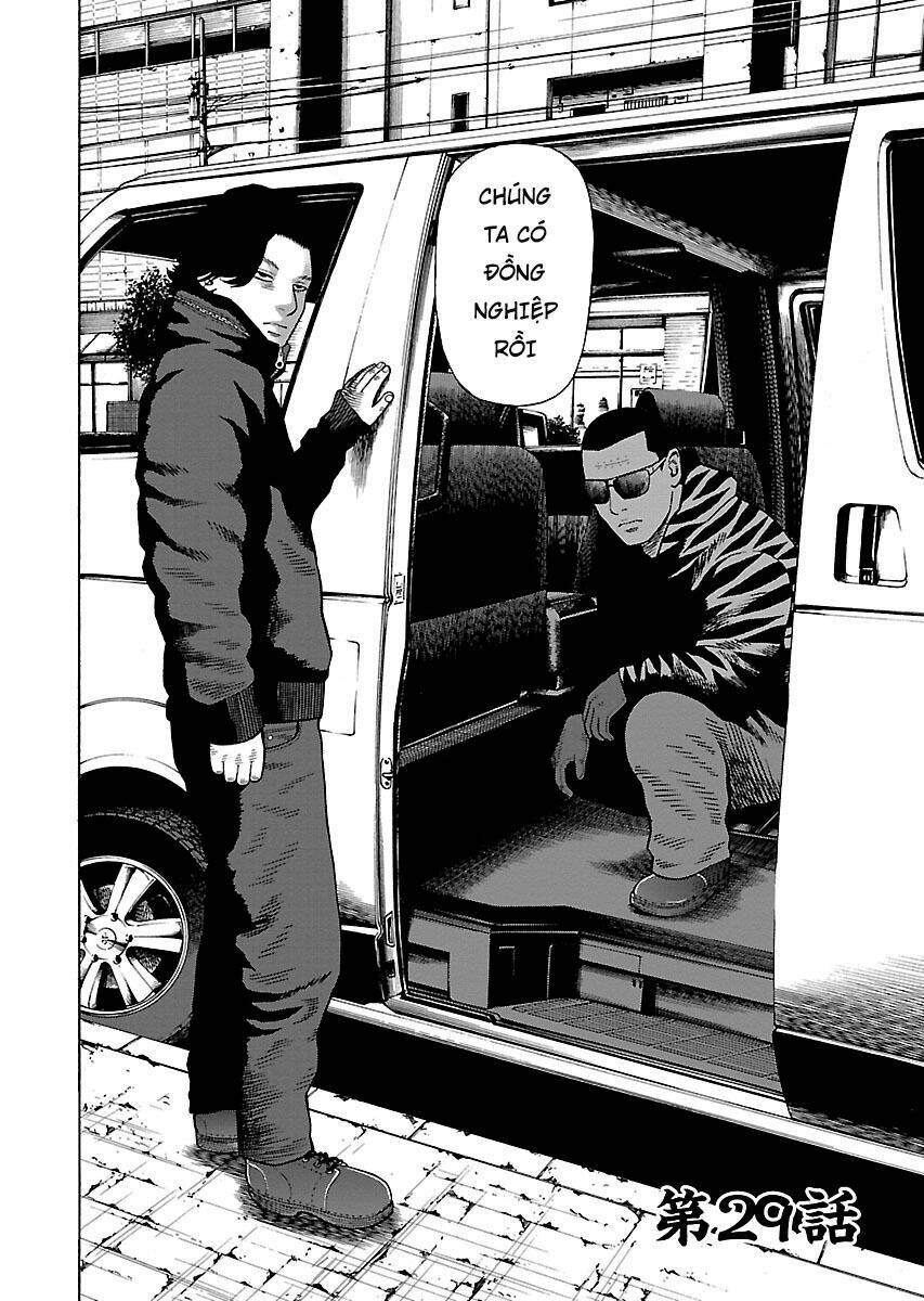 the scum of good and evil chapter 29 2