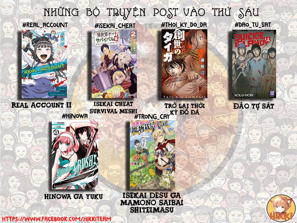 isekai desu ga mamono saibai shiteimasu chapter 30 2