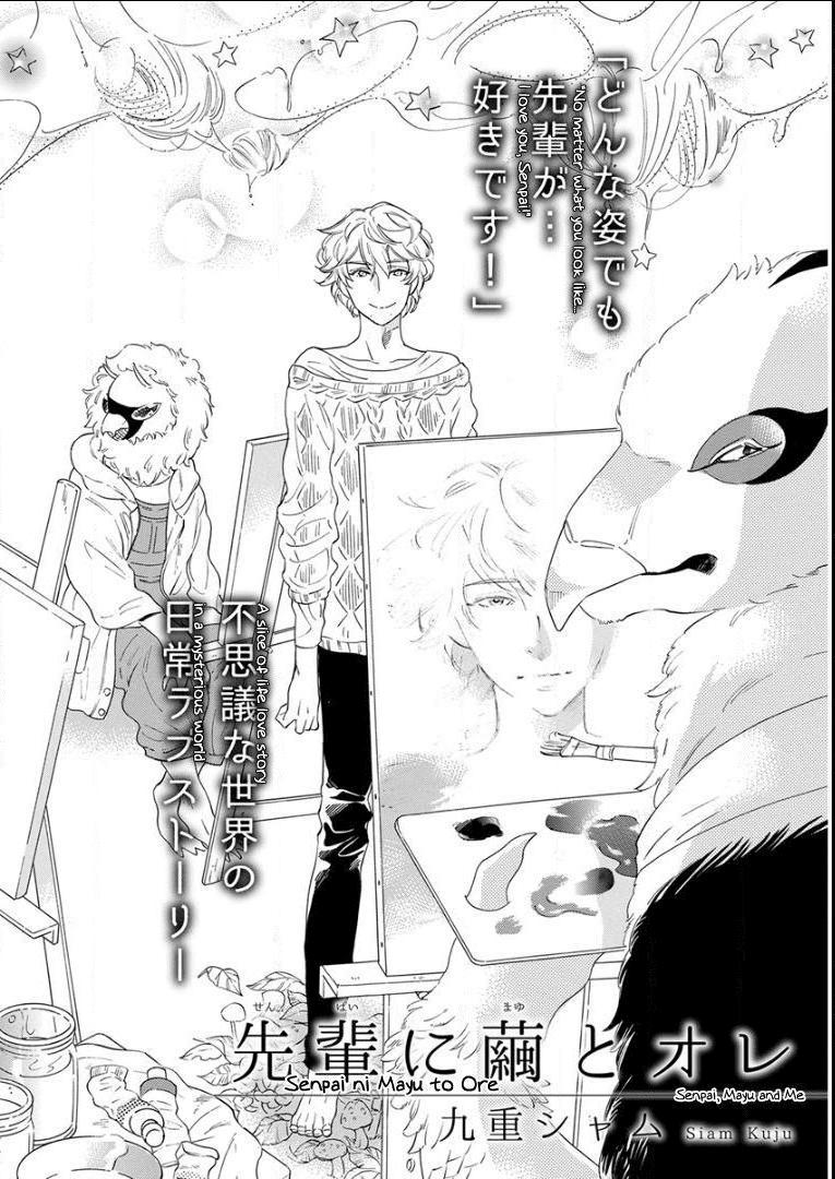 tổng hợp oneshot bl dễ thương chapter 7 2