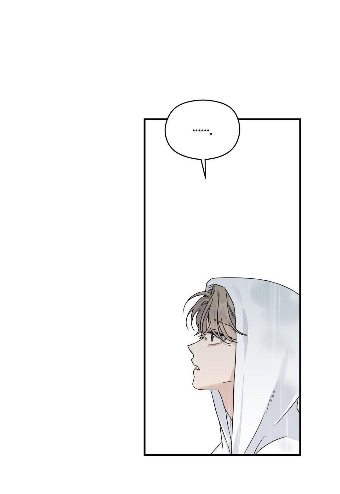 (cbunu) alpha trauma chapter 14 22