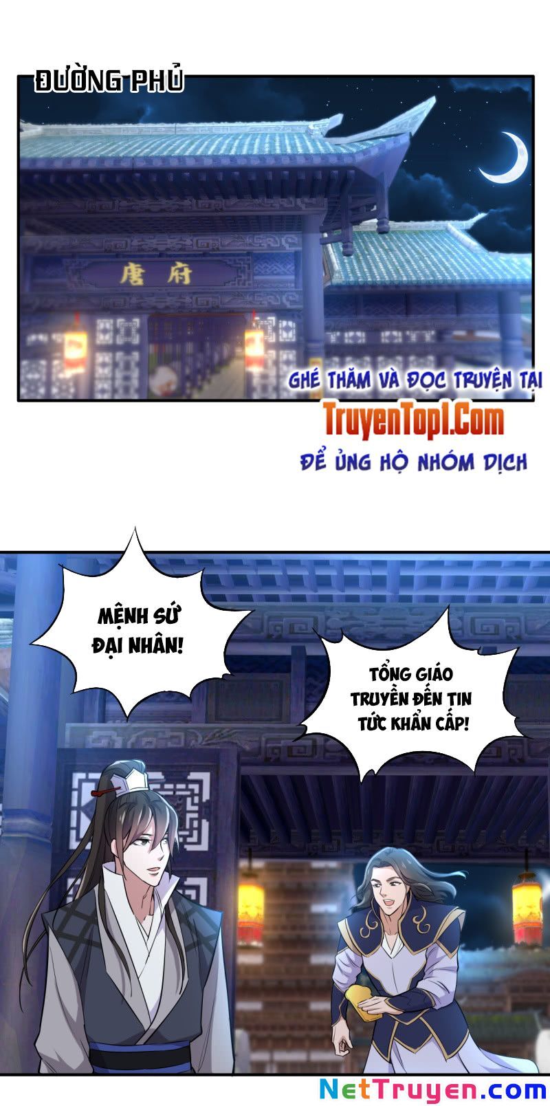 tà y cuồng thê chapter 110 11