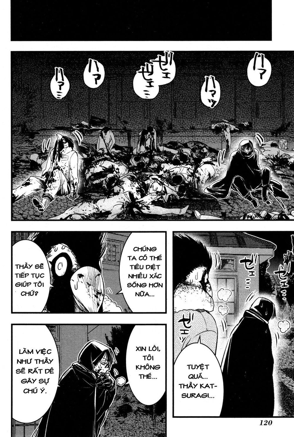 shikabanechou undead chapter 3 37