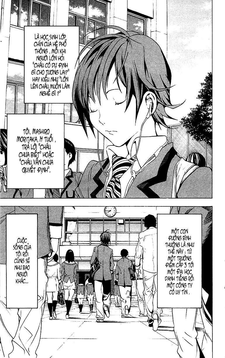 sora gura chapter 14 44