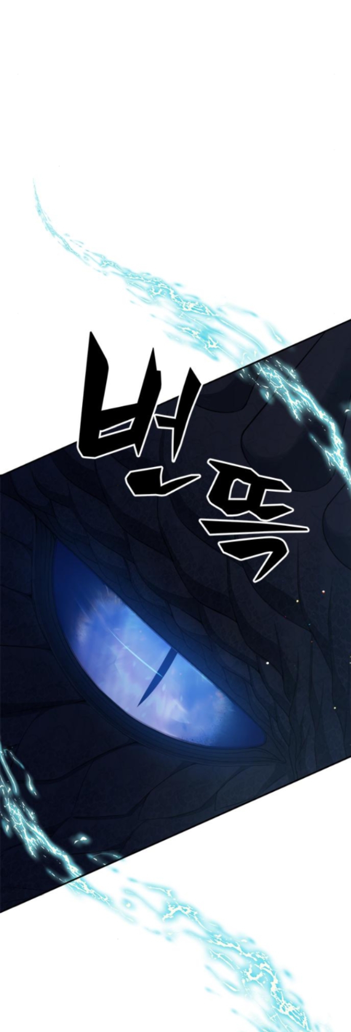 ac-long-song-de-lam-gi chapter 3.1 27