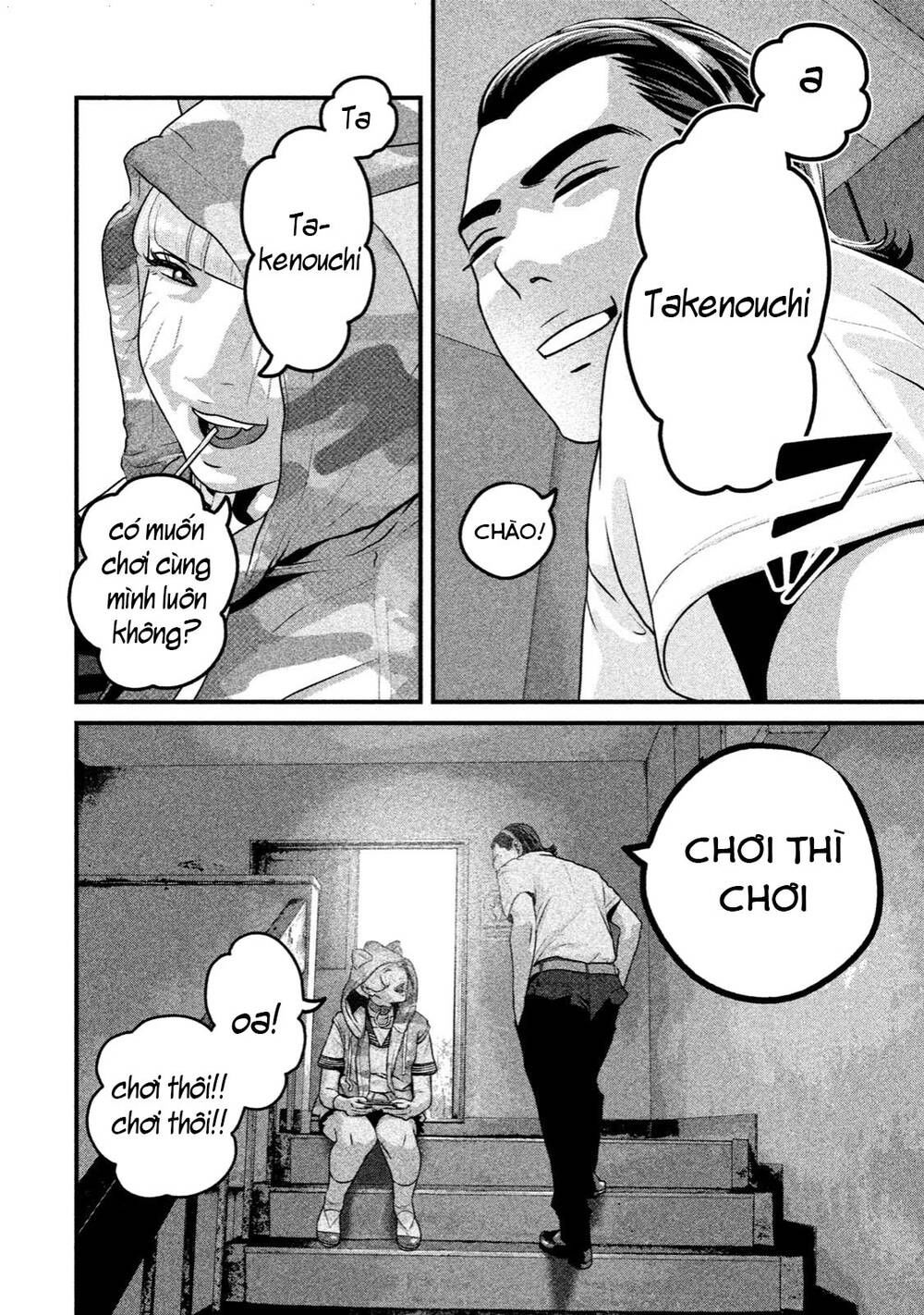 home room chapter 40 2