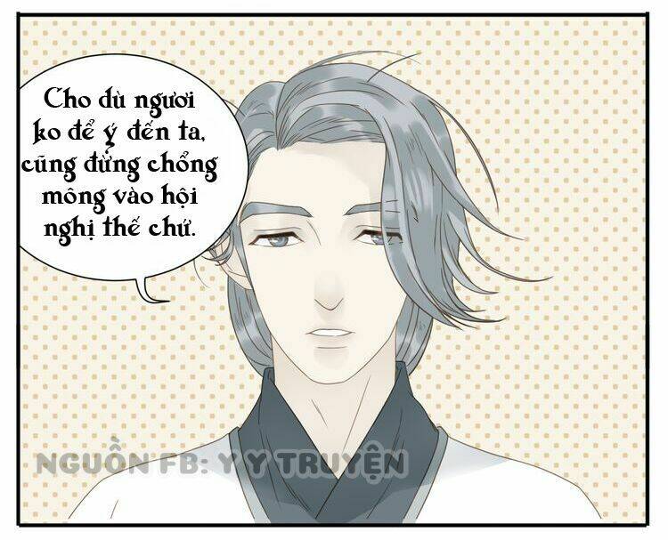 giáo chủ, chú ý thanh danh! chapter 19 7