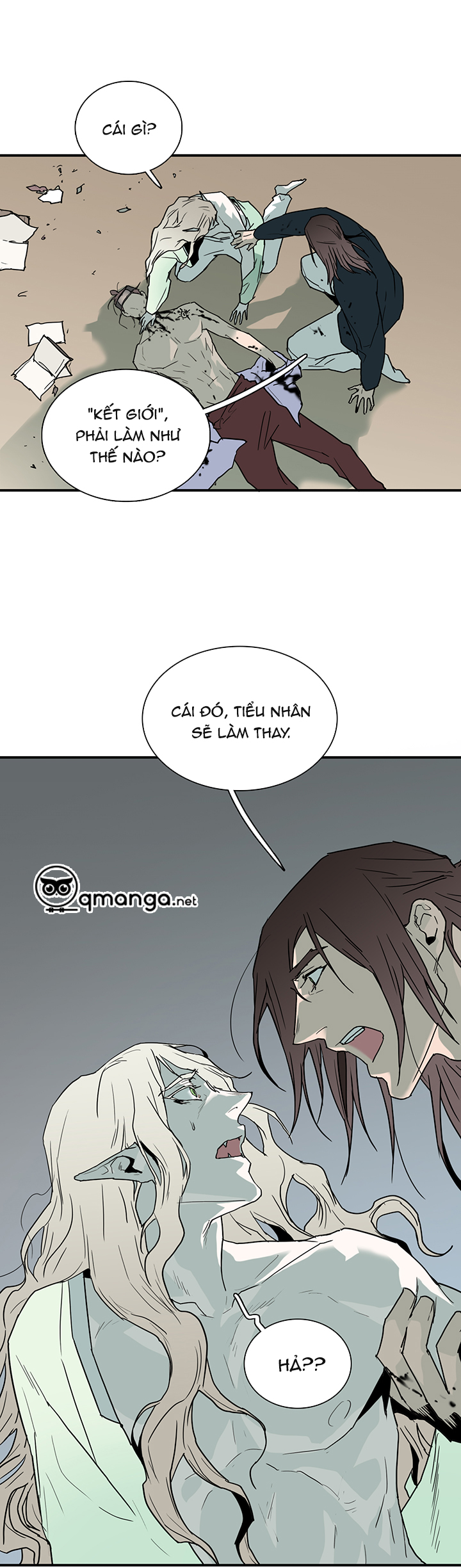 dear door chapter 64 19