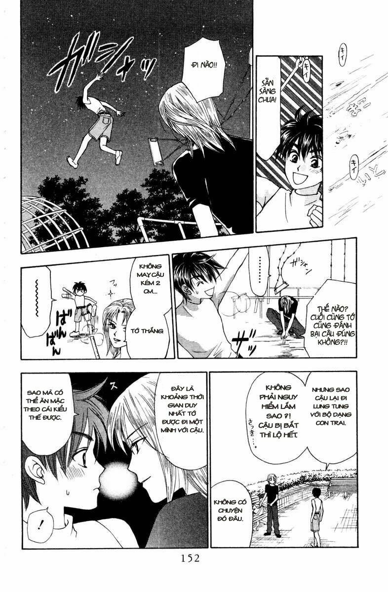 w-julie chapter 13 26