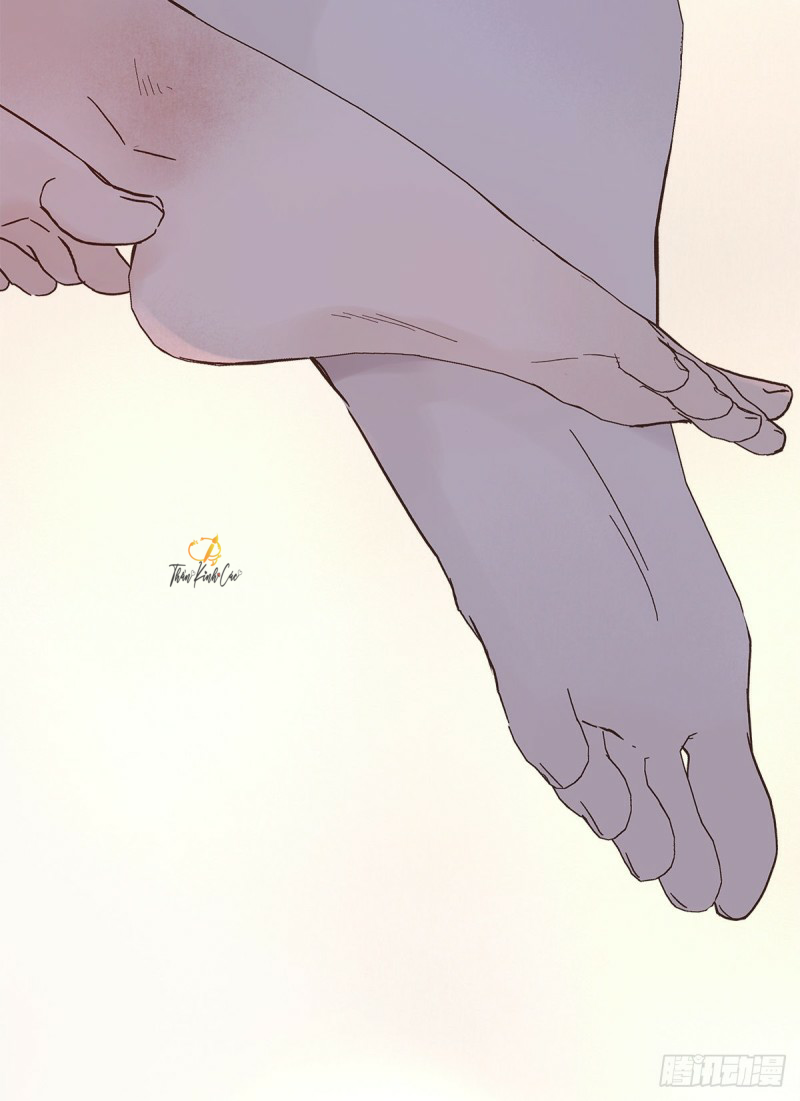 mối tình đầu gian nan của chu thành nhất chapter 36 60