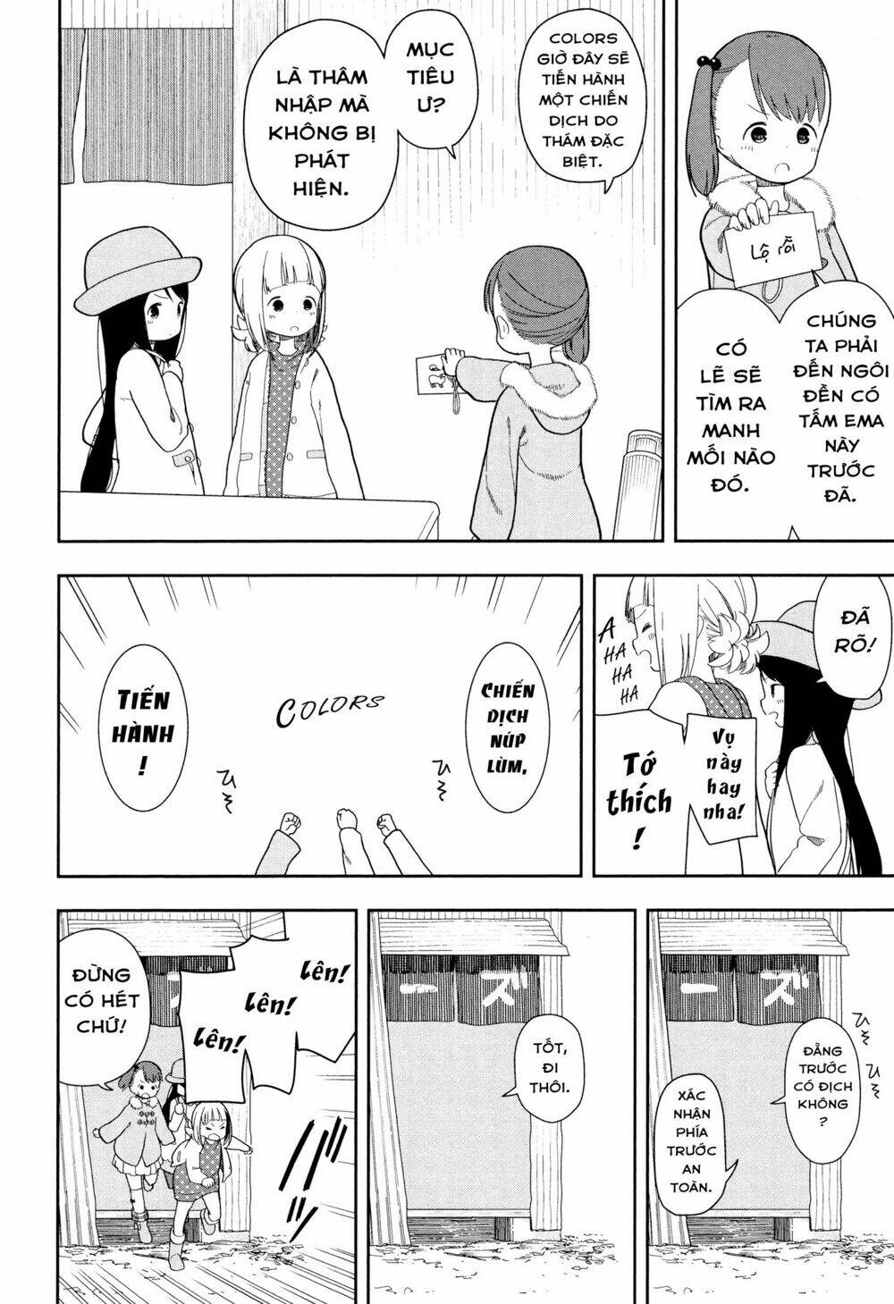 liên minh sắc màu chapter 10 9