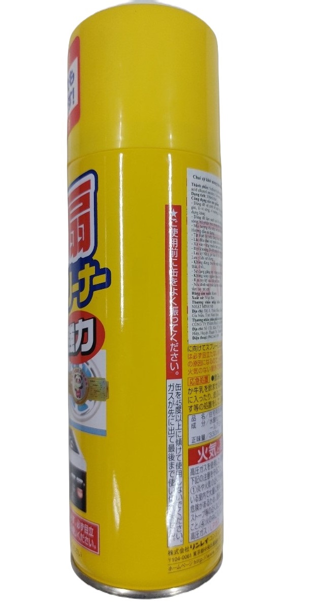 Chai xịt tẩy rửa mảng bám siêu năng Rinrei Nhật Bản 330ml