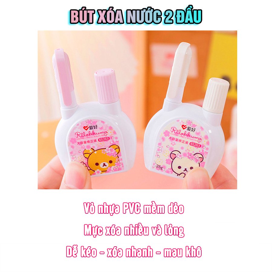 Bút xóa nước 2 đầu hình gấu kuma - giao mẫu ngẫu nhiên.