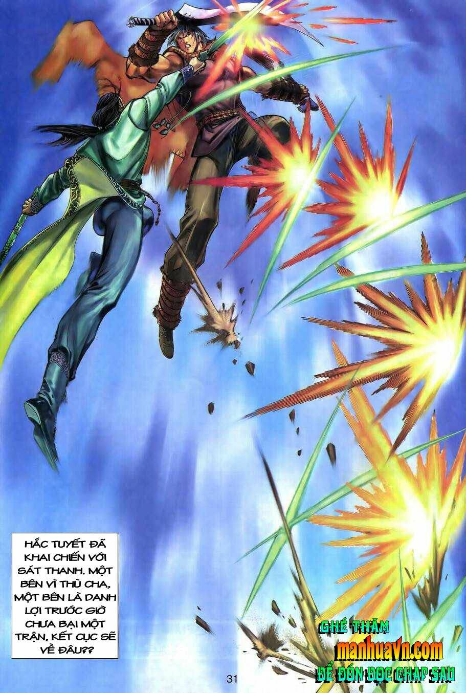 đoạn hồn đao chapter 2 32