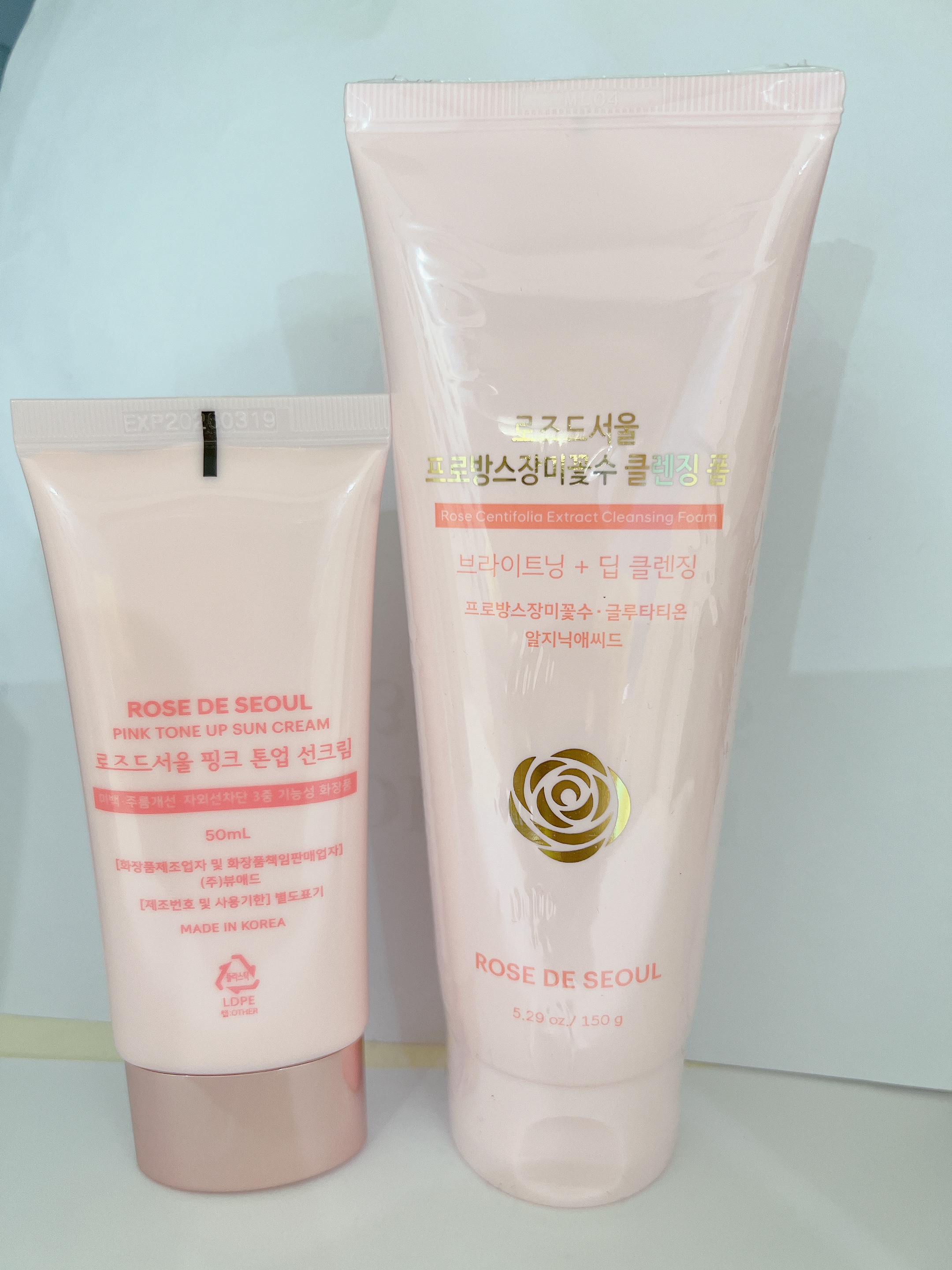 Combo kem chống nắng Rose de seoul và sữa rửa mặt rose de seoul bản mới nhất 2023