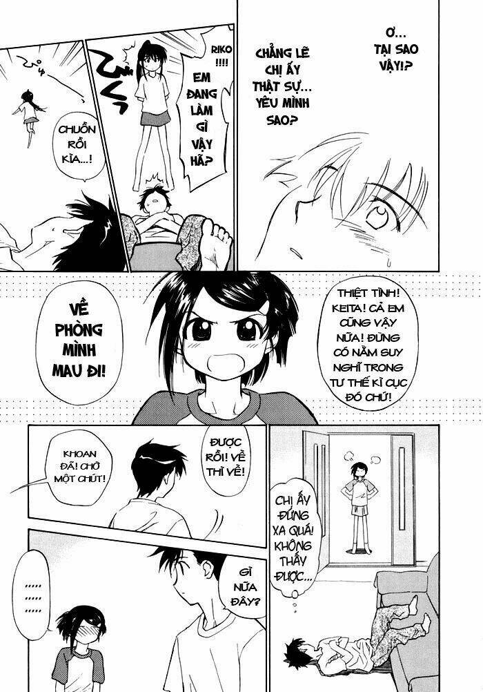 kiss x sis chapter 0 15