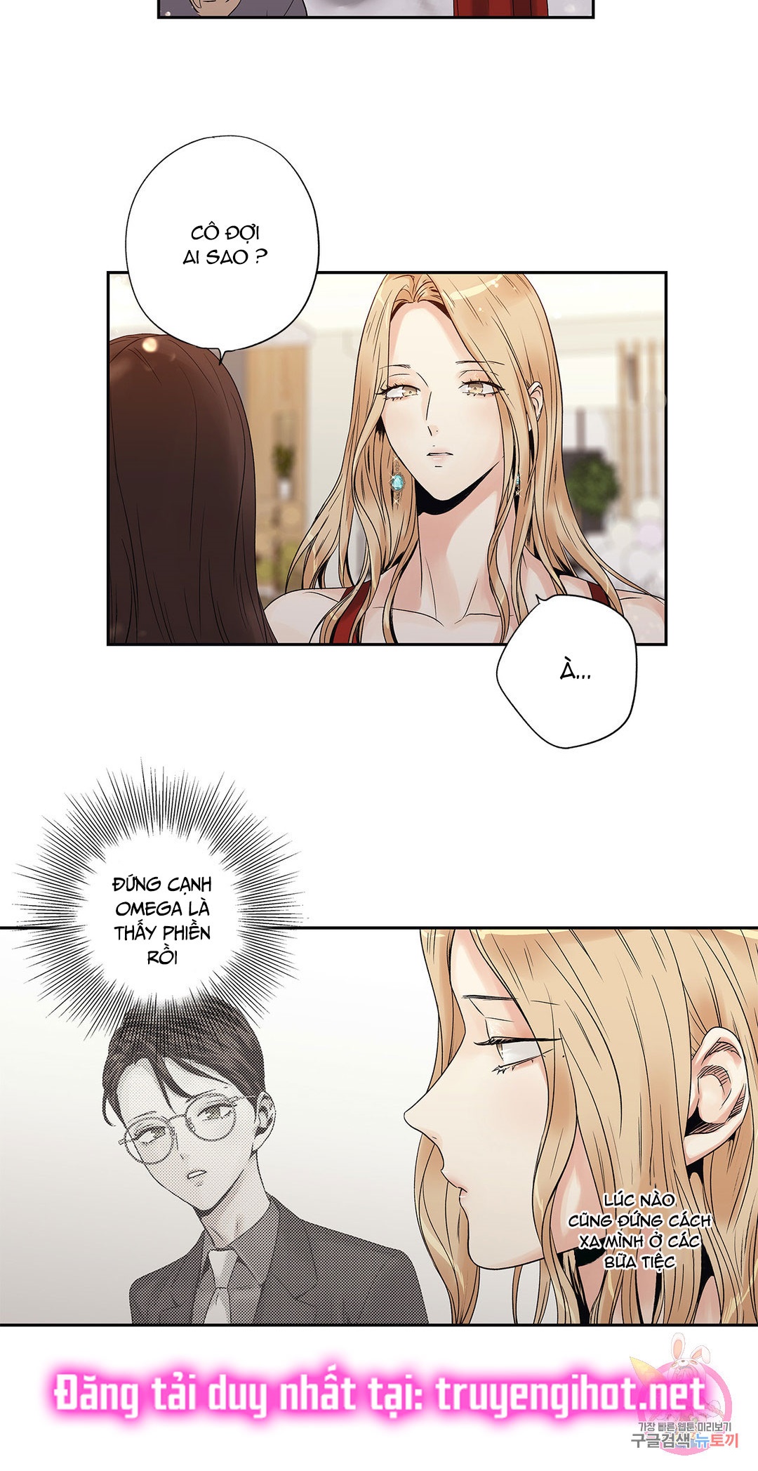 [18+] tình yêu hoang tưởng - love is an illusion queen chapter 6.1 7