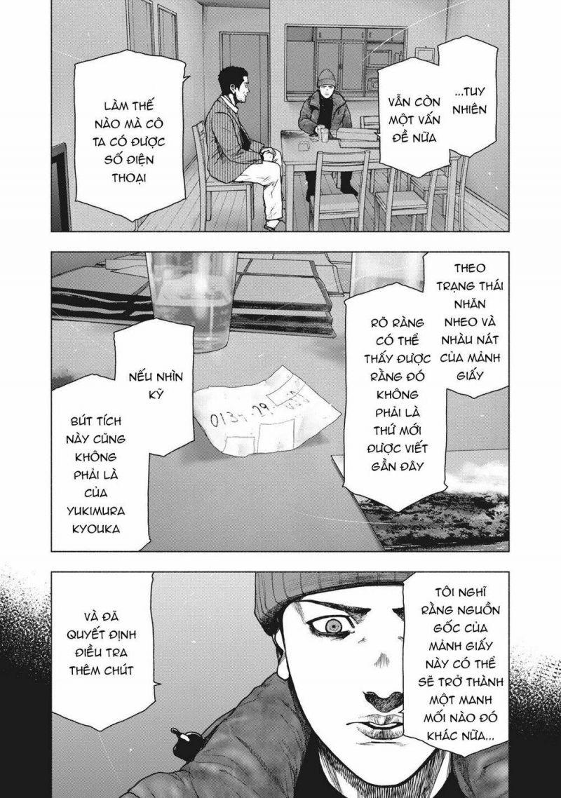 shin'ai naru boku e satsui wo komete chapter 84 9