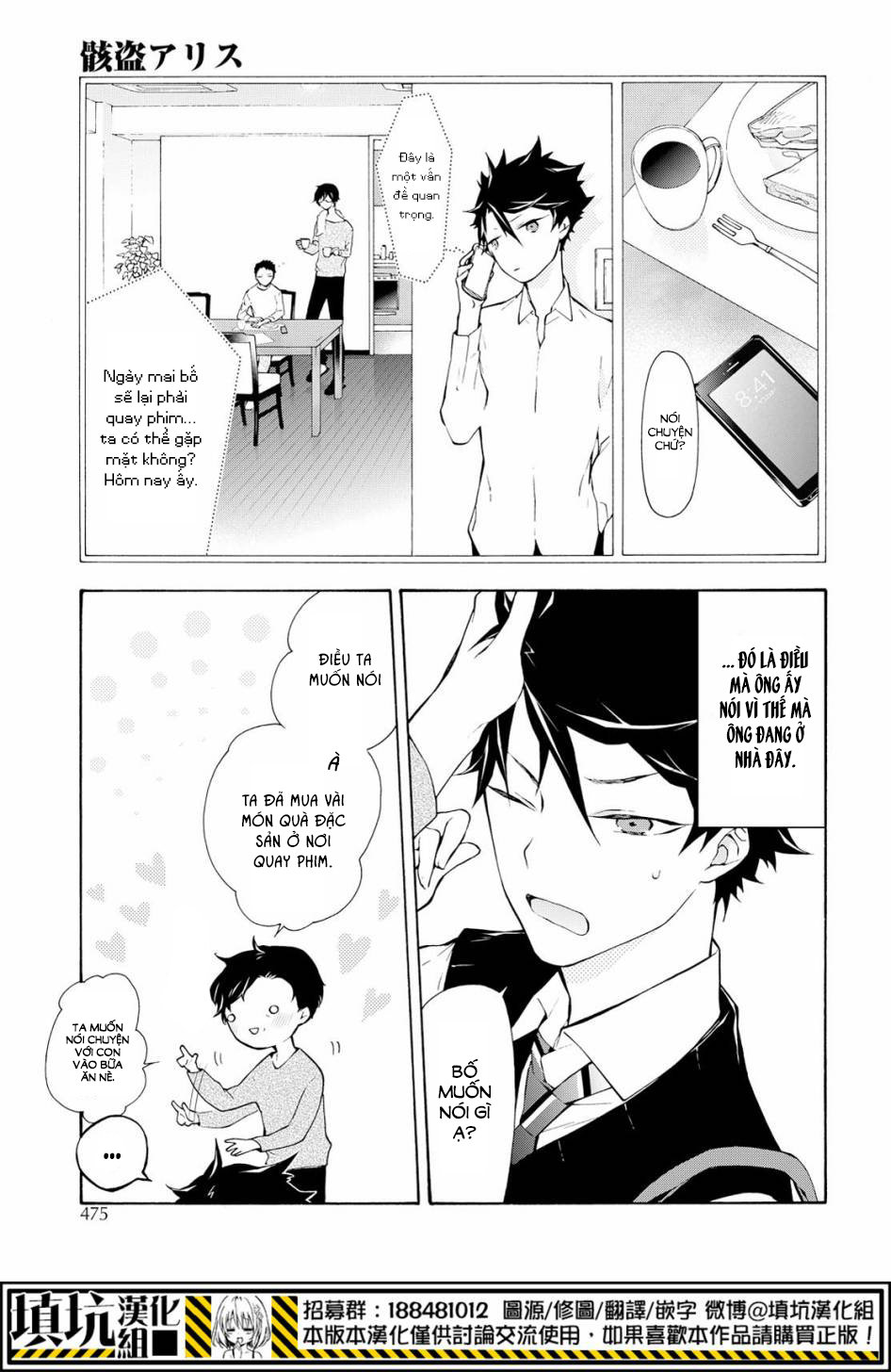 kaitou alice chapter 11 6