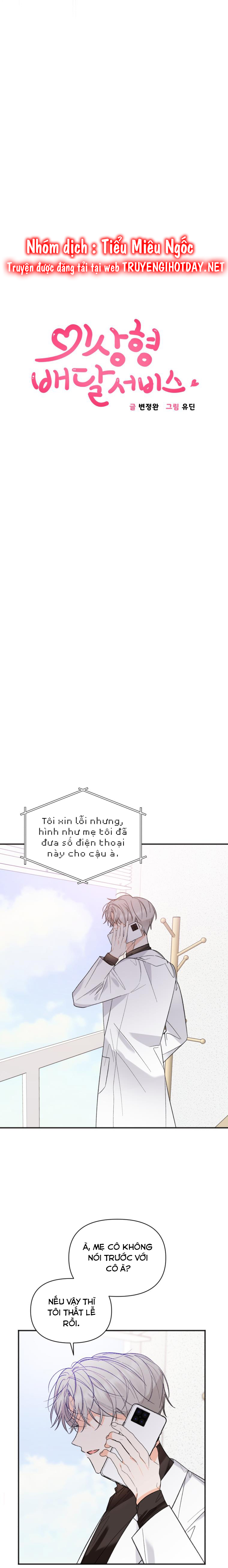 cuộc giao dịch lý tưởng chapter 93 3