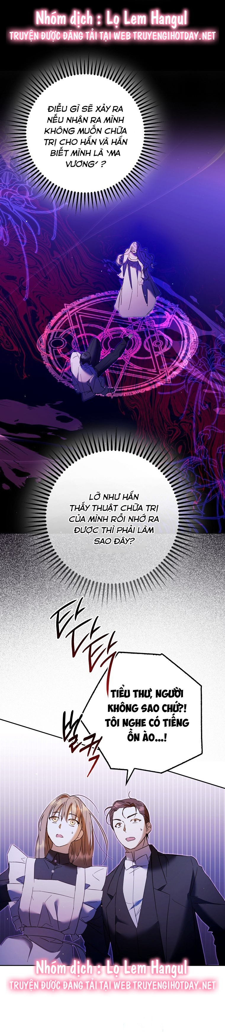 tôi đã cướp mất các nam chính từ tay nữ chính chapter 34 3