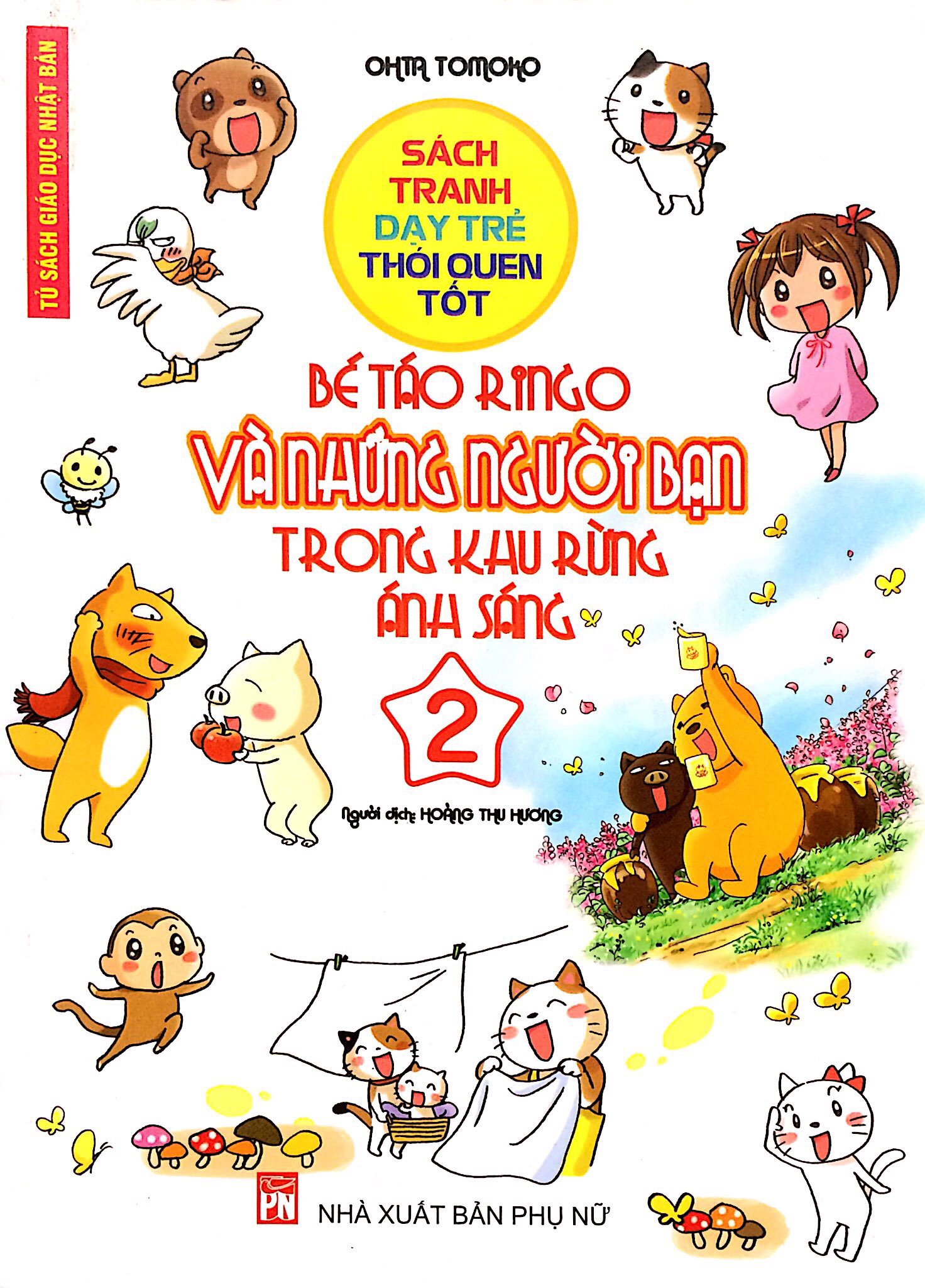 Bé Táo Ringo Và Những Người Bạn Trong Khu Rừng Ánh Sáng - Tập 2
