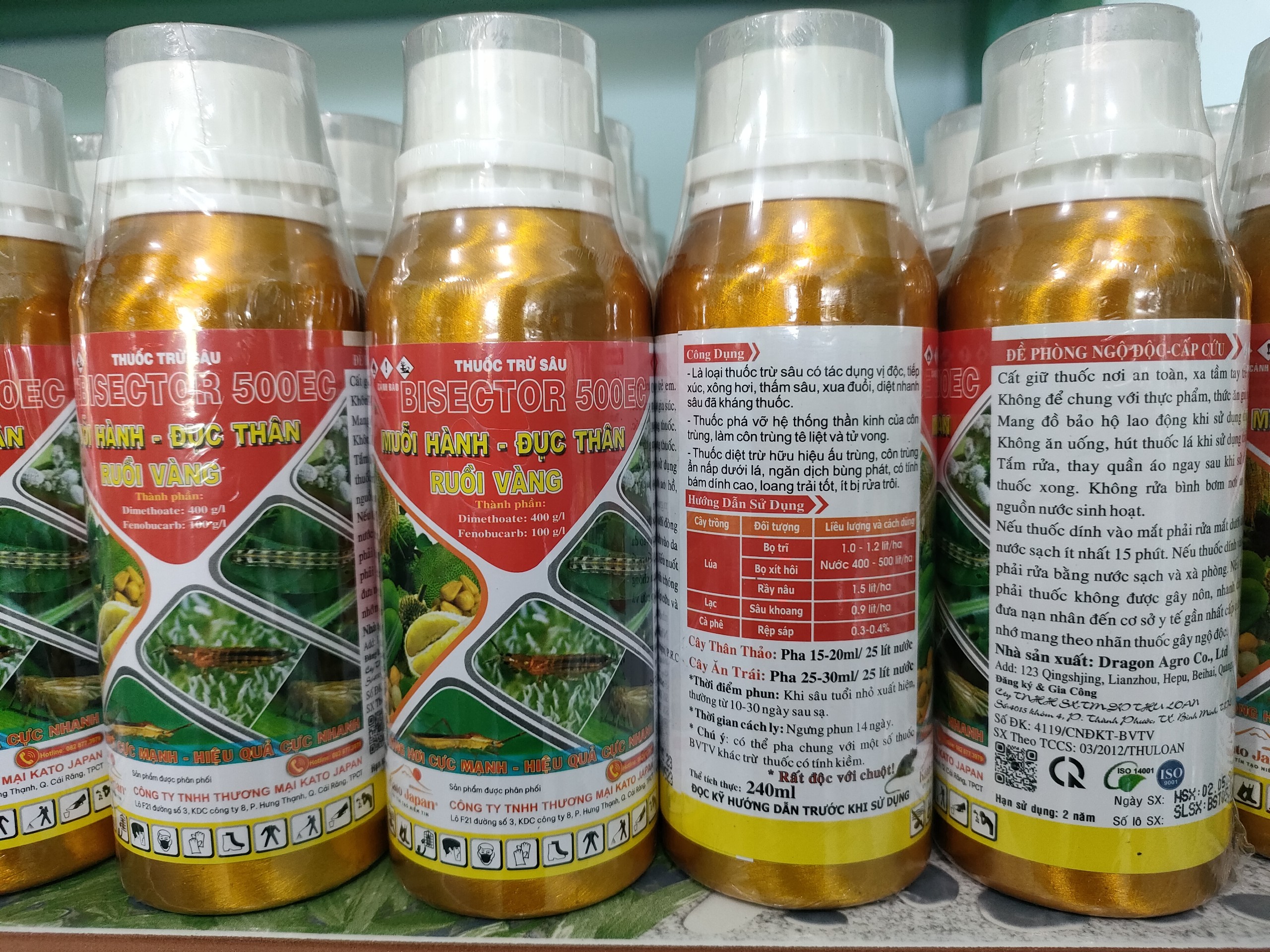 Thuốc trừ sâu BISECTOR - MUỖI HÀNH ĐỤC THÂN RUỒI VÀNG - VTNN NÔNG PHÚ T86