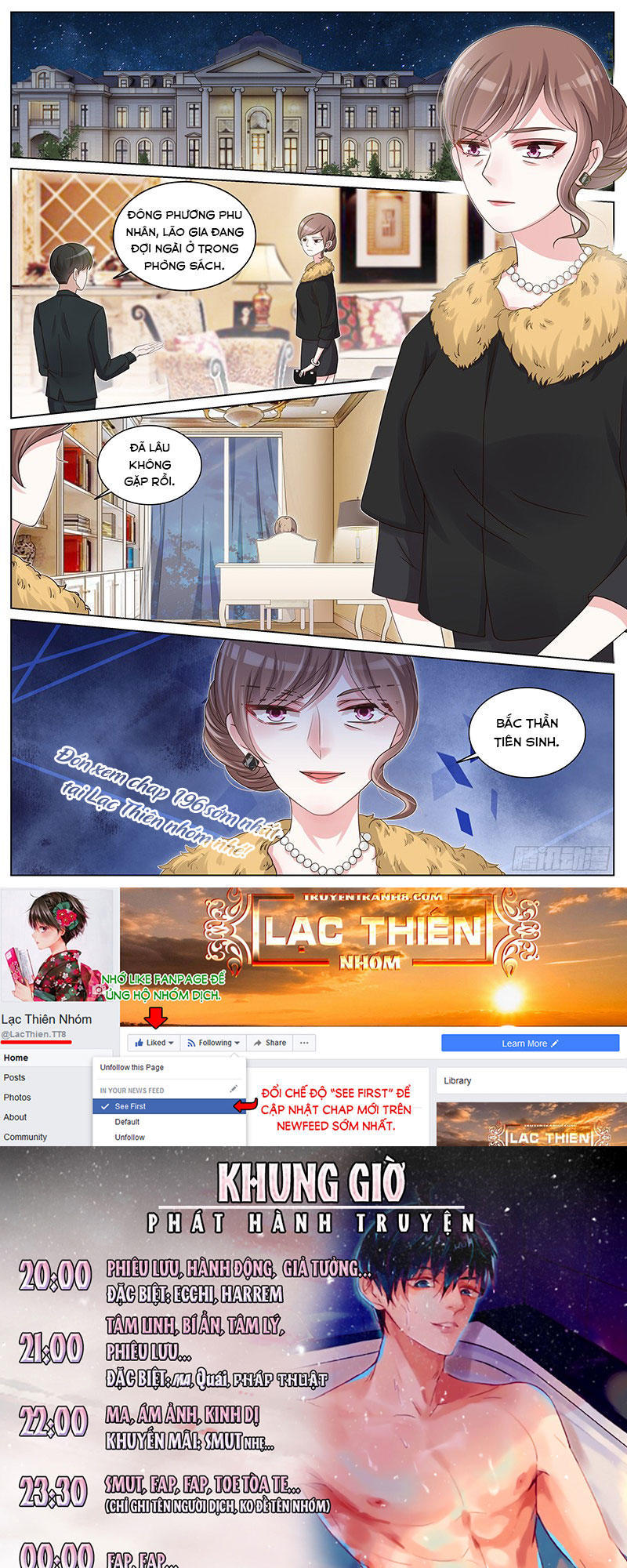 vương bài giáo thảo chapter 195 10