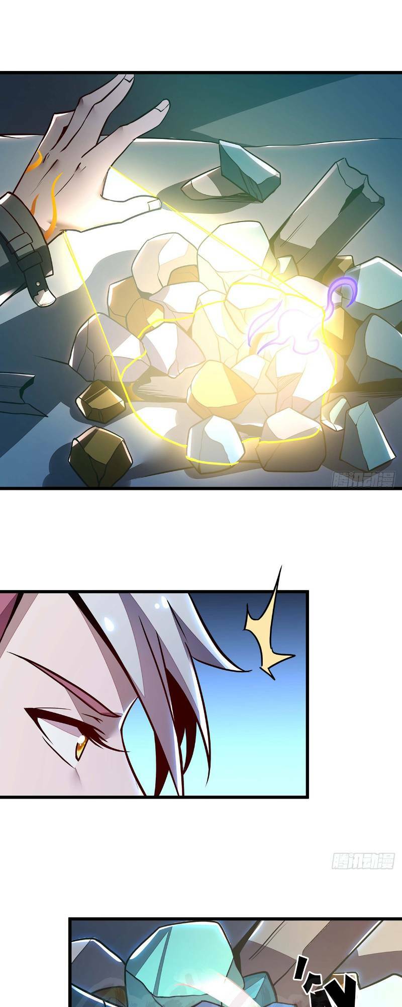 bất tử thần vương tu liên tục chapter 41 13