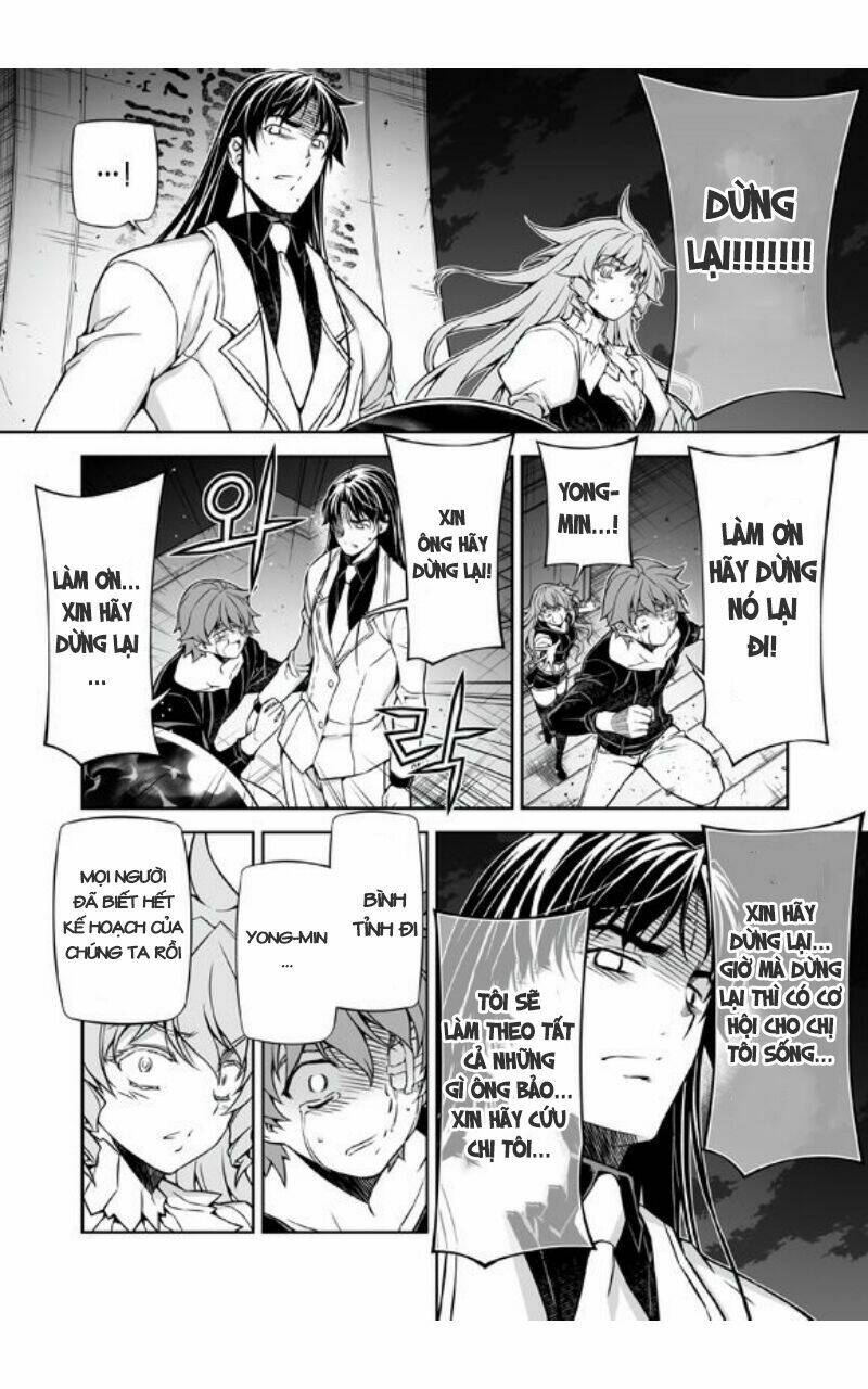 re:birth the lunatic taker chapter 35 15