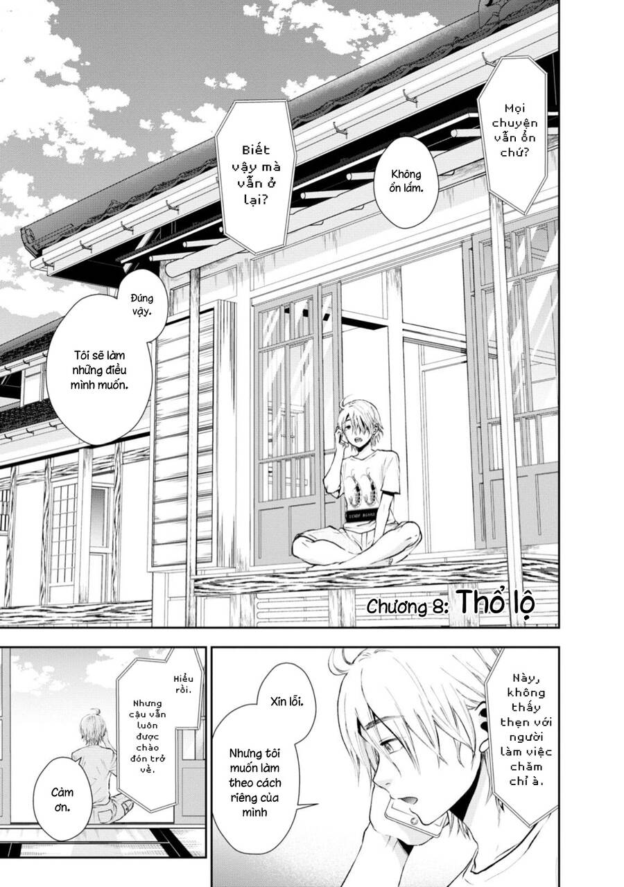 umisaki lilac chapter 8 1