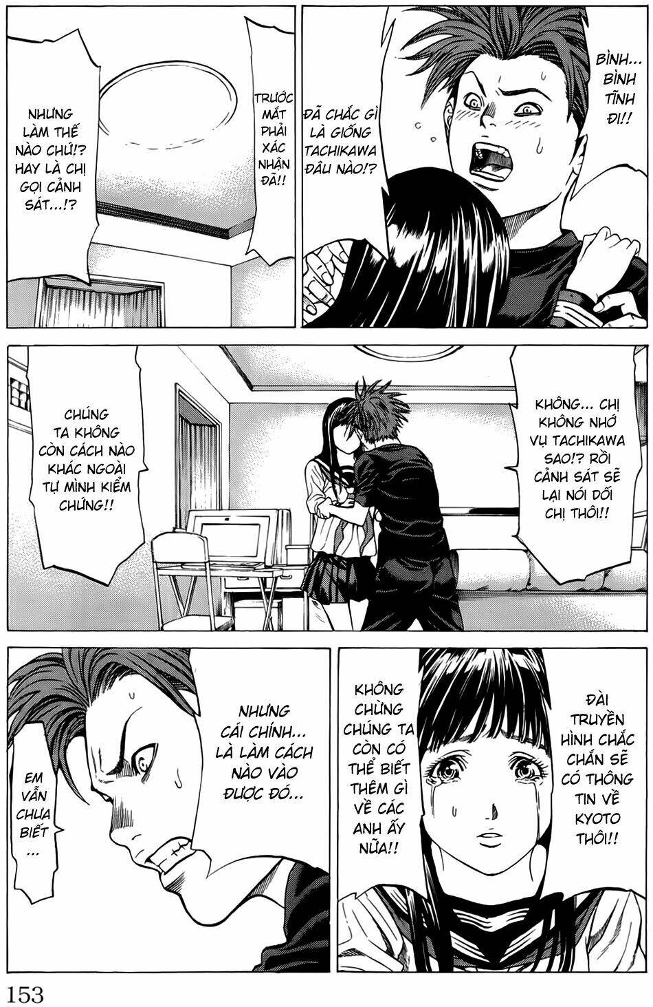 hakaijuu chapter 19 6