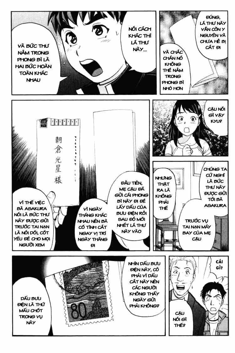 detective academy q chapter 37 4