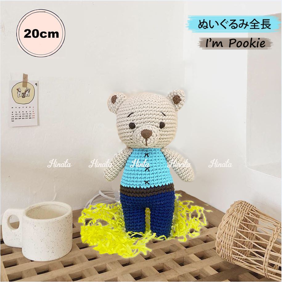 Gấu len Pookie Hinata Nhật Bản TLEN13 - Không bụi bông - An toàn với làn da nhạy cảm của bé