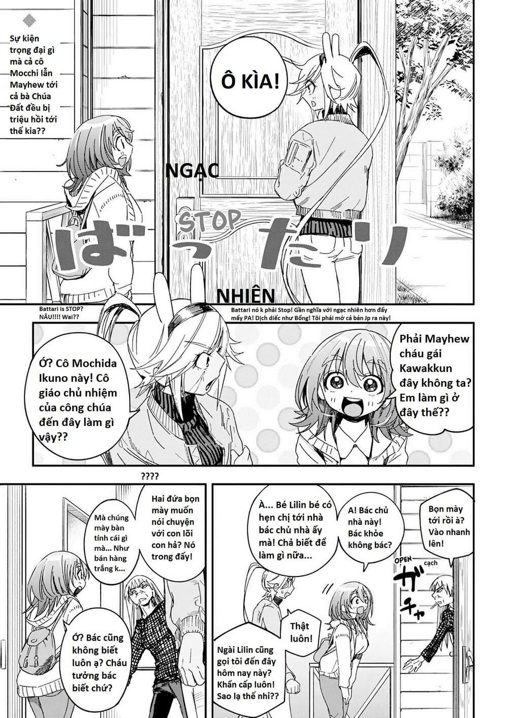 không xóa sổ con người được!! chapter 25.1 2