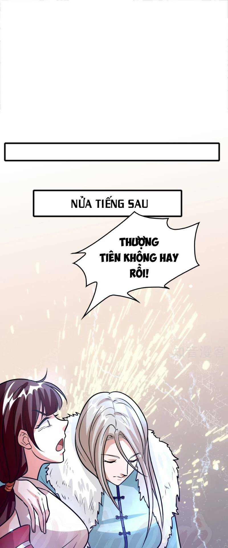 dị giới cung ứng thương chapter 76 21