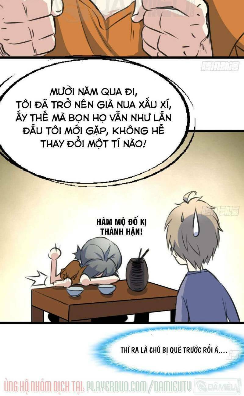 thần nhãn giám định sư chapter 133 14